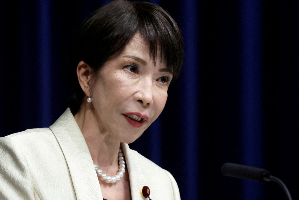 កិច្ចប្រជុំរដ្ឋាភិបាលជប៉ុន