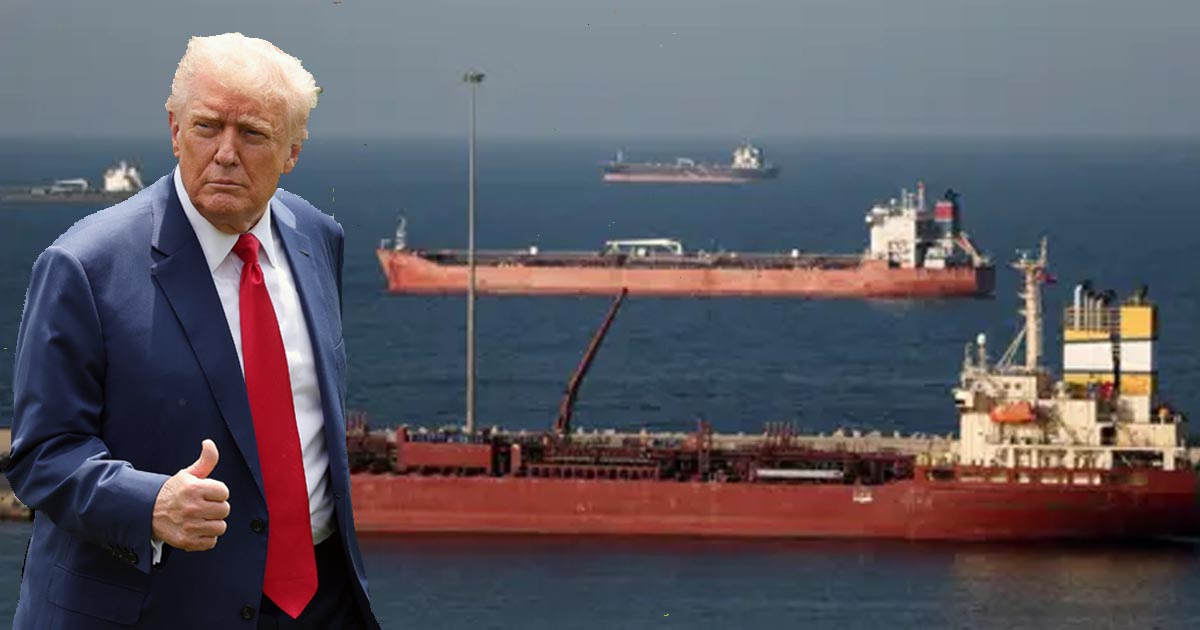 ​លោក ត្រាំ​ ថា​ ពេលឈ្នះ​ អាមេរិក​​អាច​​​យកថ្លៃសេវា​​កប៉ាល់​​​​ដឹកប្រេង​ឆ្លងកាត់​​​​ច្រក​ Hormuz