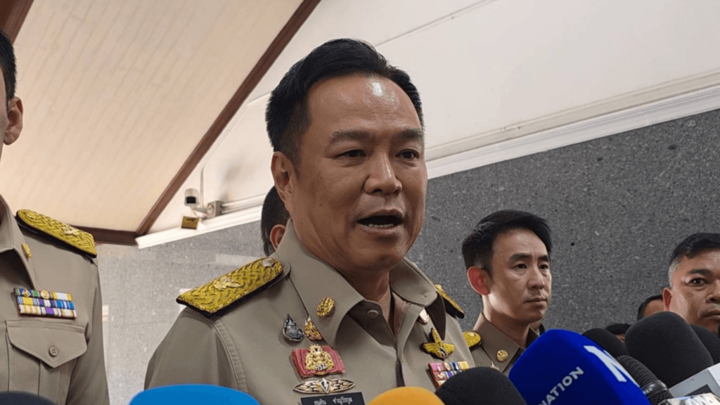 វិបត្តិថាមពលថៃ