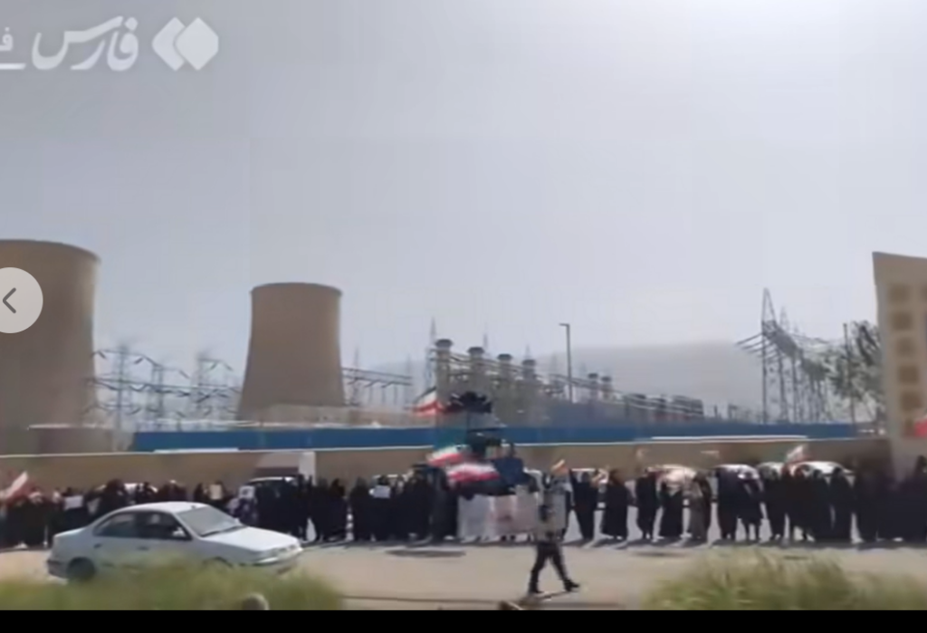 ខ្សែសង្វាក់មនុស្សនៅអ៊ីរ៉ង់