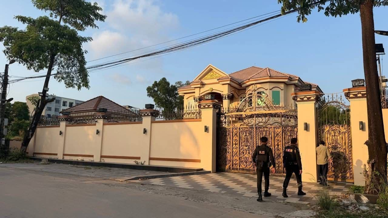 ច្បាប់​ថ្មី​អនុញ្ញាត​ឱ្យ​អាច​រឹប​អូស​យក​ទីតាំង​ដែល​មាន​​ប្រតិបត្តិ​ការ​បោកប្រាស់​អនឡាញ​យក​មក​ធ្វើ​​ជា​សម្បត្តិ​រដ្ឋ​បាន