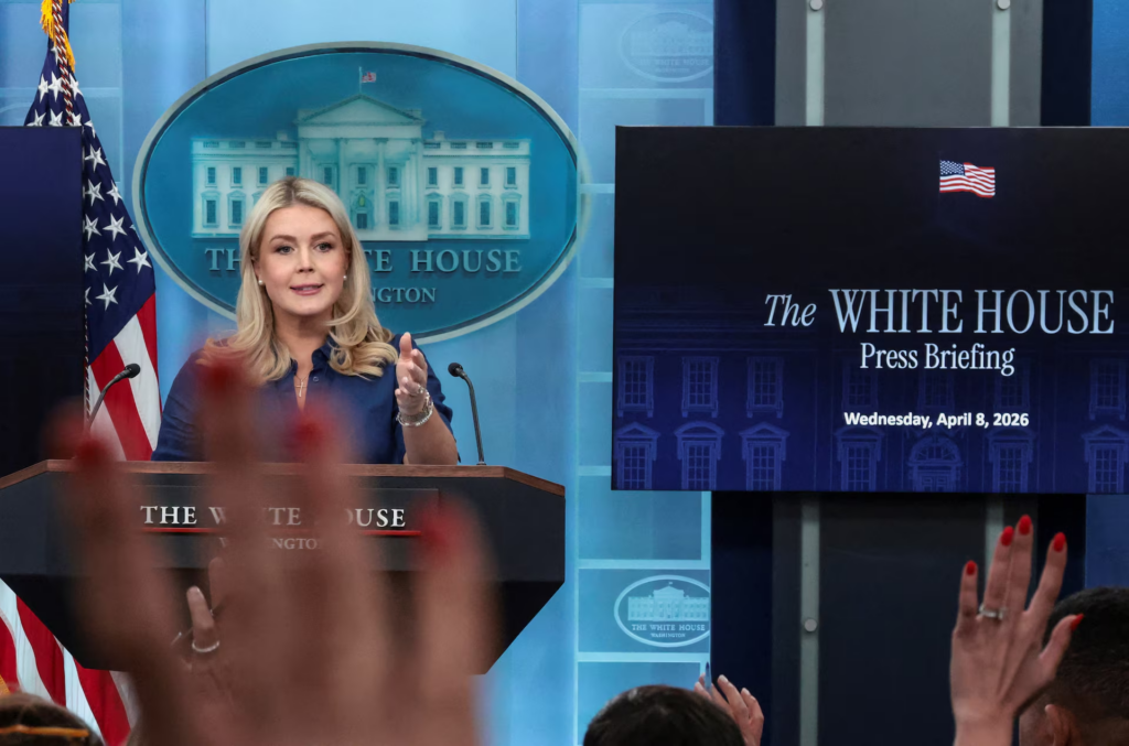 ច្រកសមុទ្រ Hormuz