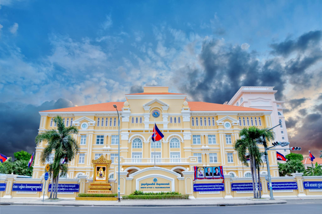 ក្រសួងប្រៃសណីយ៍ នឹងរៀបចំព្រឹត្តិការណ៍អបអរសាទរទិវាអន្តរជាតិ «ក្មេងស្រីក្នុងវិស័យបច្ចេកវិទ្យាគមនាគមន៍និងព័ត៌មាន ឆ្នាំ២០២៦»