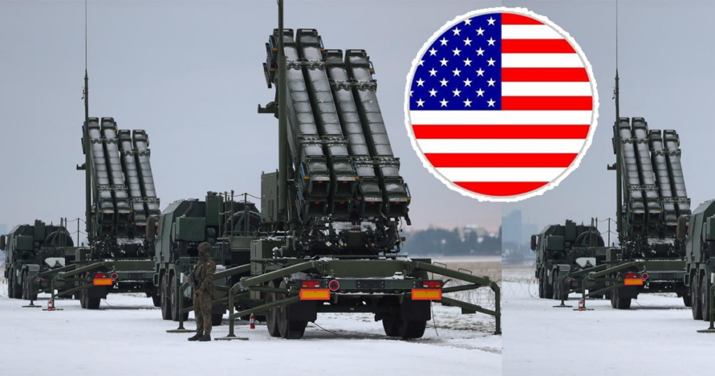 អាវុធអាមេរិក