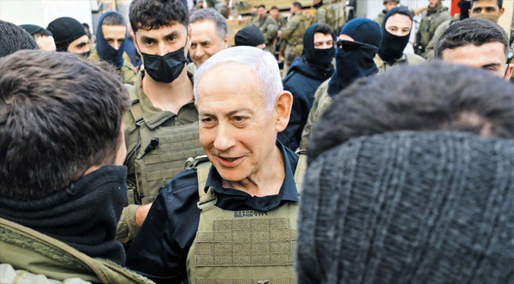 កងកម្លាំងអ៊ីស្រាអែល