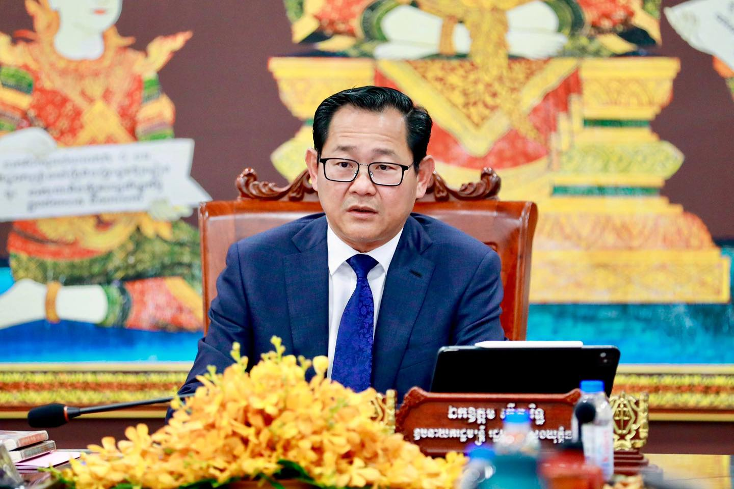 រដ្ឋមន្ត្រីក្រសួងយុត្តិធម៌ផ្សព្វផ្សាយច្បាប់ប្រឆាំង Online Scam ដល់មន្ត្រីតុលាការ ដោយជំរុញឱ្យមានការពង្រឹងការអនុវត្តច្បាប់ថ្មីនេះ