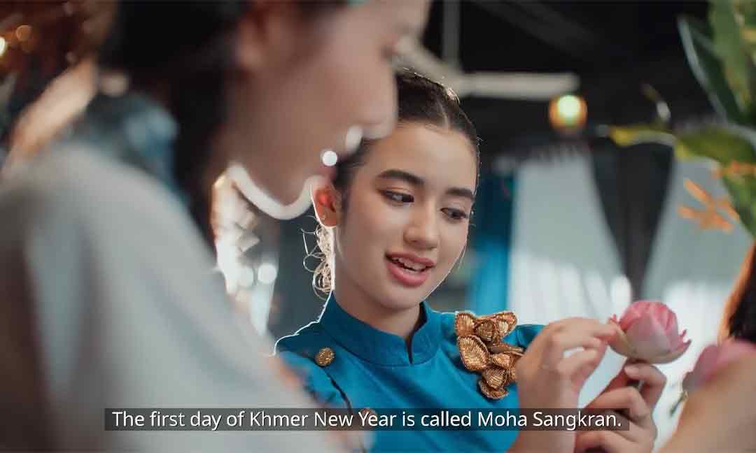 ​ABA ប្ដេជ្ញា​ចូលរួម​លើកកម្ពស់ ​និង​ផ្សព្វផ្សាយ​ប្រពៃណីខ្មែរ​ អំឡុងពេលបុណ្យចូលឆ្នាំខ្មែរ