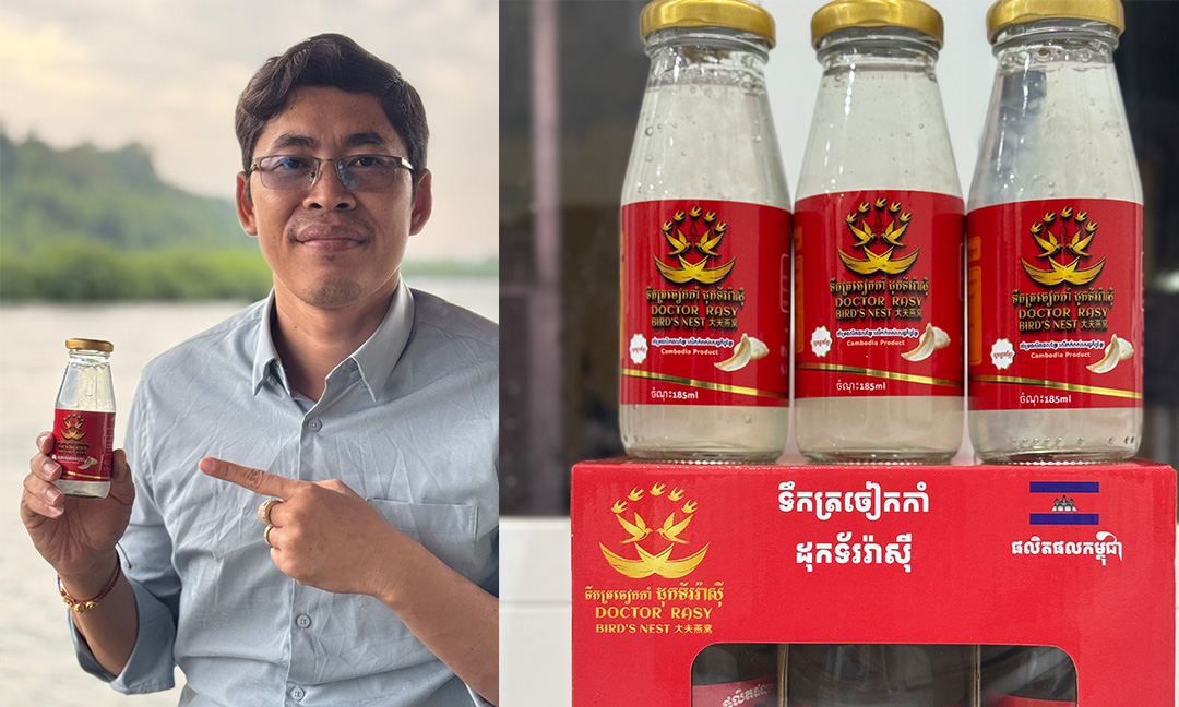 ​​ឆ្លង​កាត់បទ​ពិសោធន៍​រៀបចំ​ផ្ទះ​ត្រចៀក​កាំ ៨ ឆ្នាំ លោក ហ៊ាង រ៉ាស៊ី ​ឈានទៅ​បង្កើត​សិប្បកម្មផលិតទឹកត្រចៀកកាំ ផ្គត់ផ្គង់ទីផ្សារក្នុងស្រុក