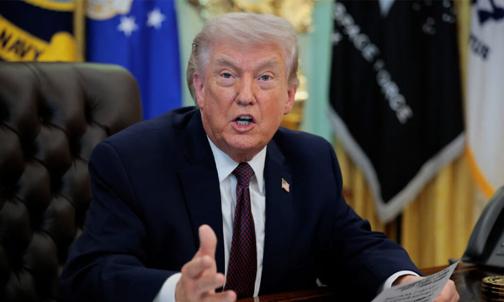 ច្រកហរមូស