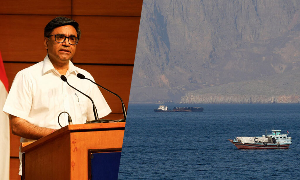 ការបាញ់នាវានៅច្រក Hormuz