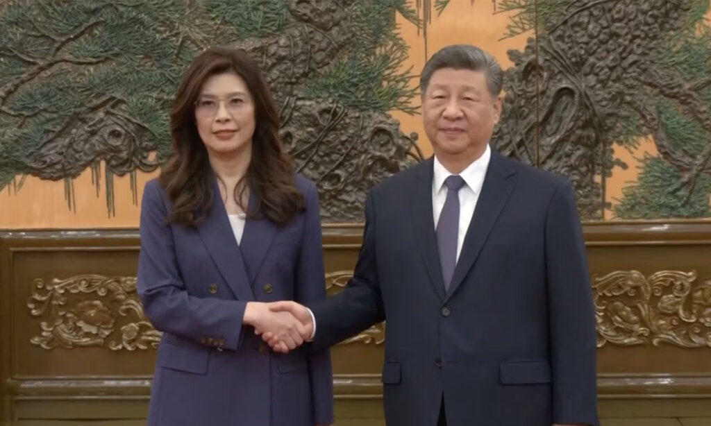 កិច្ចប្រជុំរវាងថ្នាក់ដឹកនាំចិននិងតៃវ៉ាន់