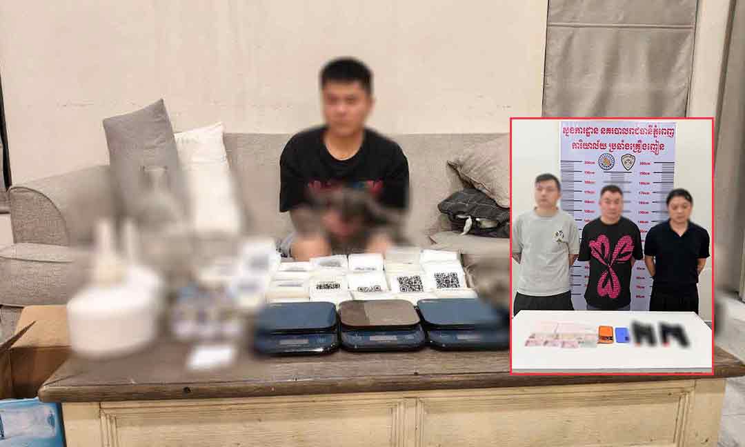 ឃាត់ខ្លួនជនជាតិចិន ៤ នាក់ ដកហូតកាំភ្លើងខ្លី ២ ដើម និងថ្នាំញៀនមួយចំនួន នៅខណ្ឌសែនសុខ