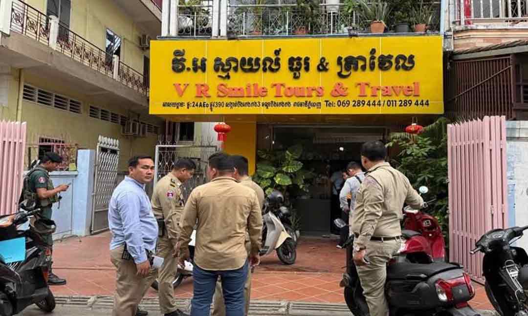 ចាប់ខ្លួនម្ចាស់ក្រុមហ៊ុនទេសចរណ៍ ១ កន្លែង ពាក់ព័ន្ធការឆបោកប្រាក់អតិថិជនជាច្រើននាក់