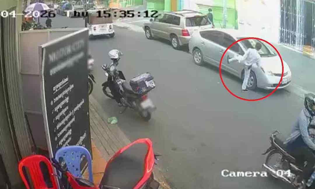 សន្តិសុខធាក់កញ្ចក់រថយន្តពលរដ្ឋចតលើផ្លូវសាធារណៈ ត្រូវនគរបាលអប់រំ និងធ្វើកិច្ចសន្យា