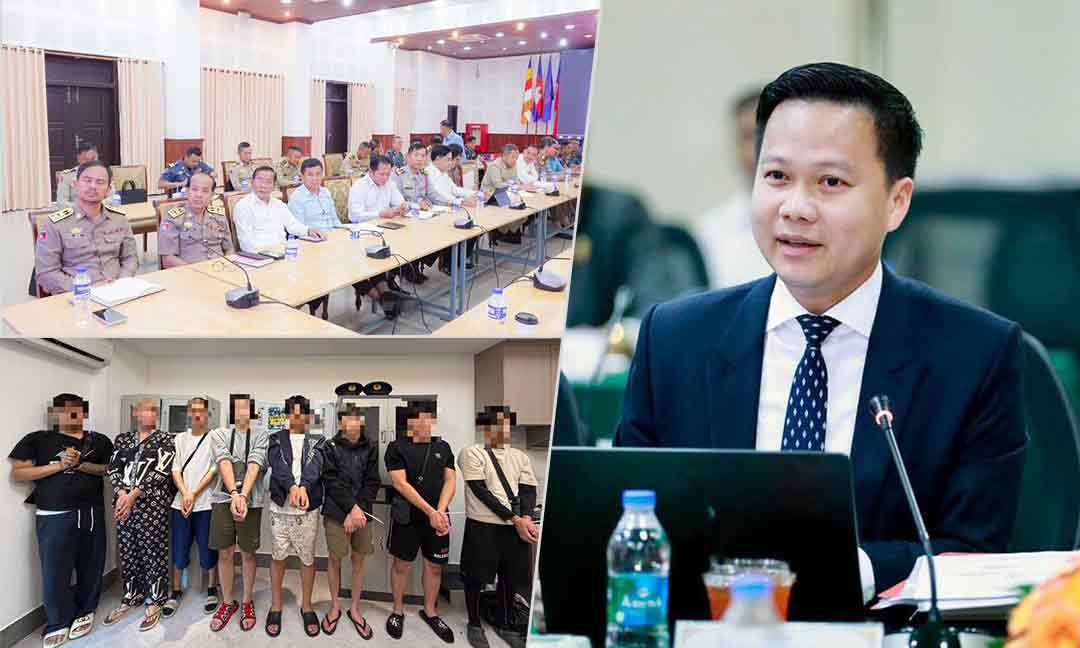 រដ្ឋលេខាធិការក្រសួងយុត្តិធម៌ ៖ មន្ត្រីត្រូវយល់ដឹងពីលិខិតបទដ្ឋានគតិយុត្ត នីតិវិធី ដើម្បីអនុវត្តច្បាប់ឆបោកតាមអនឡាញ ឲ្យមានប្រសិទ្ធភាព