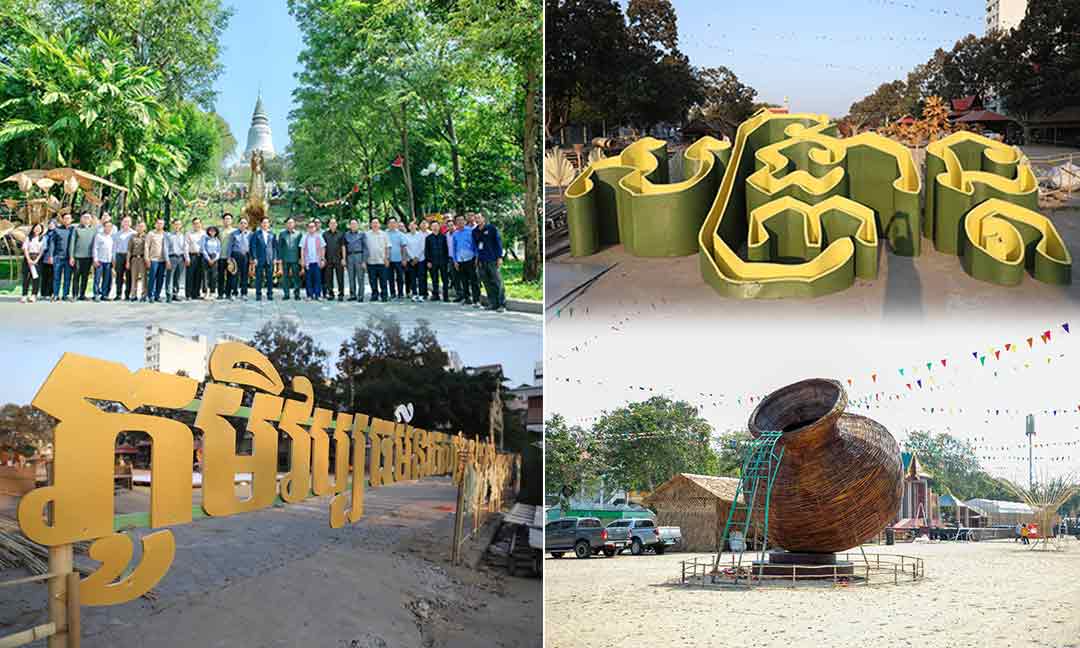 អភិបាលរាជធានី ចុះពិនិត្យមើលការរៀបចំព្រឹត្តិការណ៍ “នគរសង្ក្រាន្ត” ខណៈបុណ្យចូលឆ្នាំថ្មី នៅសល់តែ ៤ ថ្ងៃទៀត