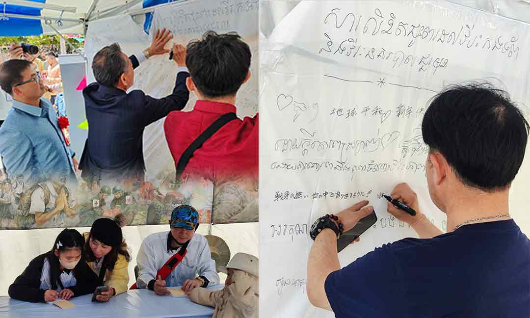 ជនជាតិជប៉ុន សរសេរសារលើកទឹកចិត្តដល់វីរកងទ័ពកម្ពុជា ដែល​កំពុង​​ឈរជើងការពារទឹកដីនៅសមរភូមិមុខ