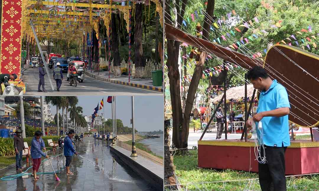 ក្រោយចប់ព្រឹត្តិការណ៍នគរសង្ក្រាន្ត បរិស្ថានអនាម័យតាមទីតាំងរៀបចំពិធី ត្រូវធានាបានល្អប្រសើរ ដើម្បីសោភ័ណភាពទីក្រុង