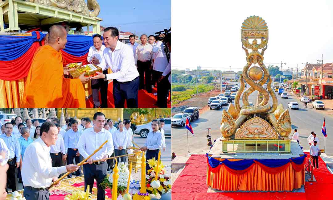 រូបសំណាកនាគព័ន្ធថ្មី ធ្វើពីស្ពាន់សុទ្ធទម្ងន់ ៨ តោន បានដាក់តម្កល់នៅរង្វង់មូលនាគព័ន្ធចាស់​ ខេត្តកំពង់ចាម