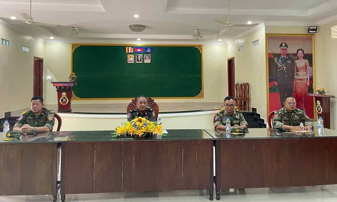 មេបញ្ជាការតំបន់ប្រតិបត្តិការសឹករងតាកែវ ប្រជុំធ្វើបច្ចុប្បន្នភាព និងផ្សព្វផ្សាយច្បាប់សំខាន់ៗ ដល់កងកម្លាំងយោធា