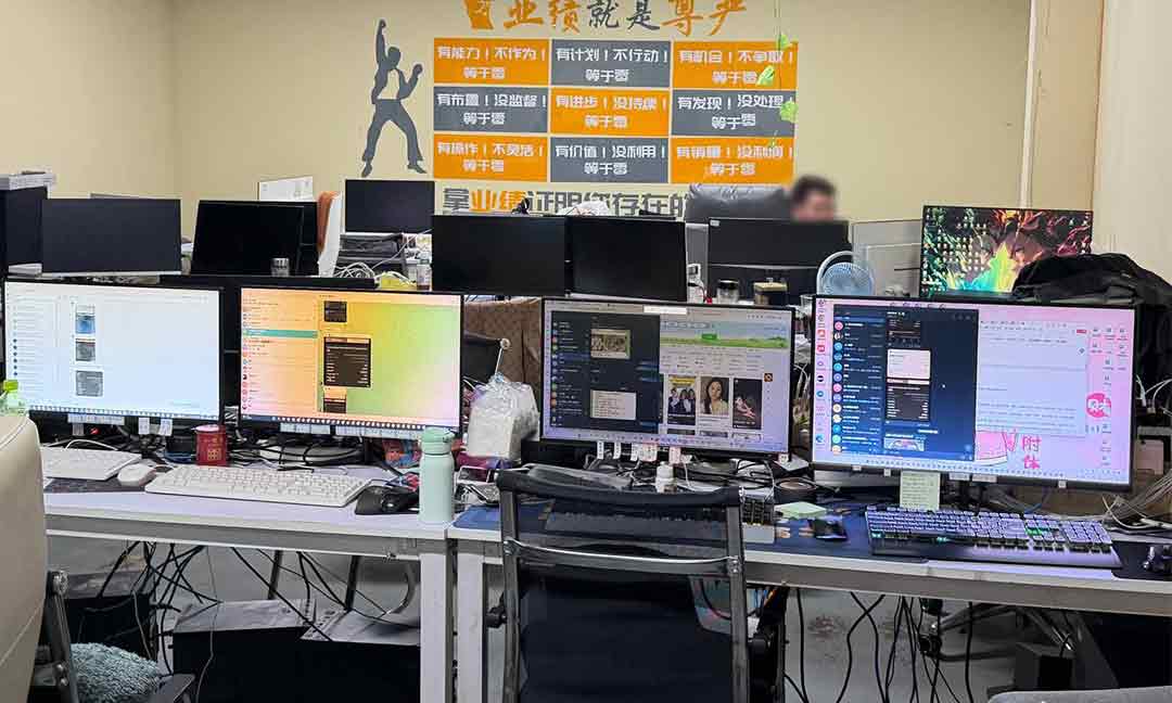 ពលរដ្ឋគាំទ្រកិច្ចខិតខំប្រឹងប្រែងរបស់រដ្ឋាភិបាលក្នុងការបោសសម្អាត Online Scams