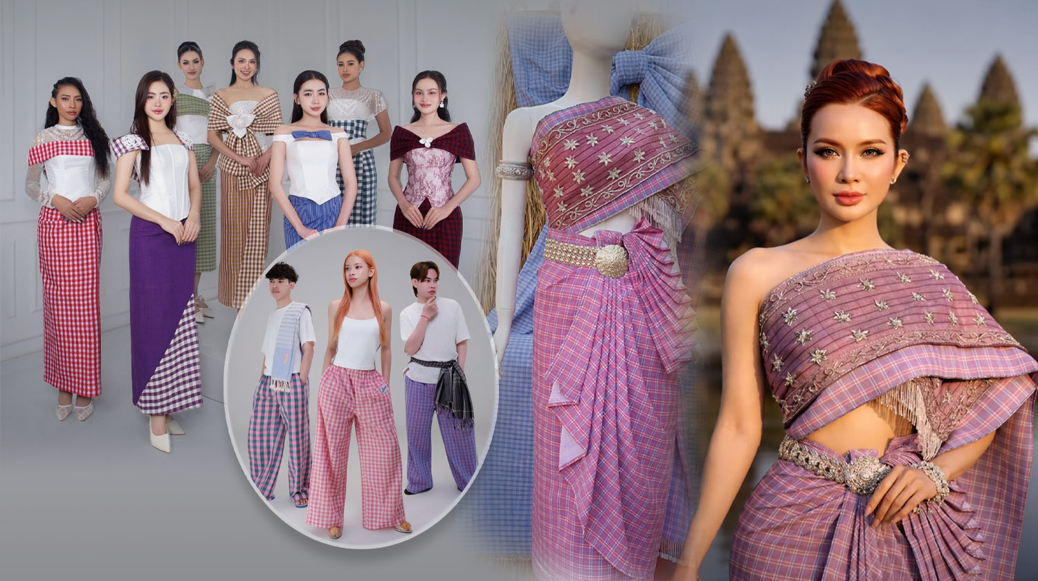 រាជិនីក្រមា បង្ហាញស្នាដៃសម្លៀកបំពាក់បែបប្រពៃណី និងទាន់សម័យ លើកតម្កើងតម្លៃក្រមាខ្មែរ ក្នុងបរិបទសម័យថ្មី