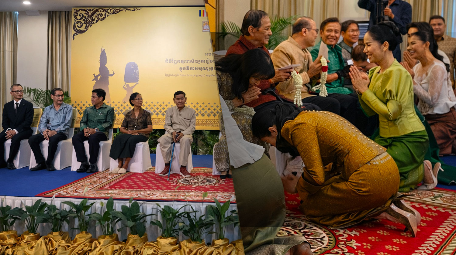 សមាគមសិល្បករខ្មែរ រៀបចំពិធី «រំឭកគុណសិល្បកររៀមច្បង» គោរពការលះបង់ក្នុងការអភិរក្ស និងអភិវឌ្ឍវប្បធម៌ជាតិ