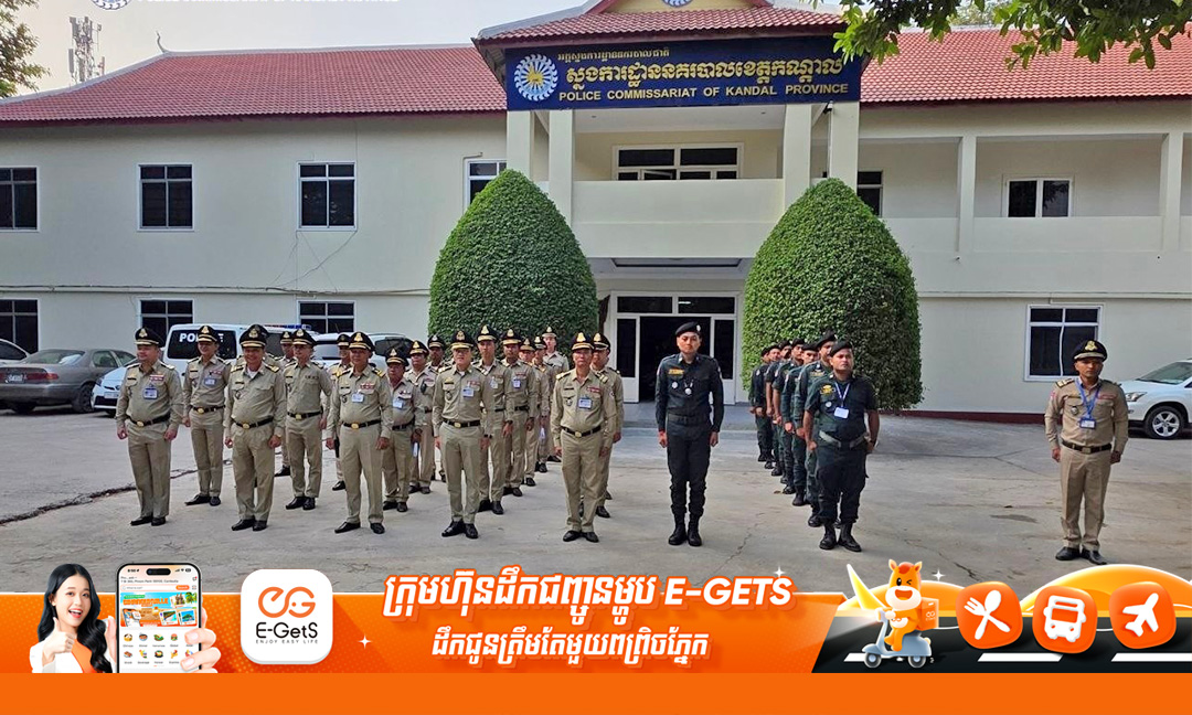 អ្នកកាន់ផេកអធិការដ្ឋានក្រុងតាខ្មៅ ត្រូវរងវិន័យកងកម្លាំង ក្រោយបង្ហោះសារបែបលេង​សើចពីការធ្វើសំបុត្រមរណៈភាព