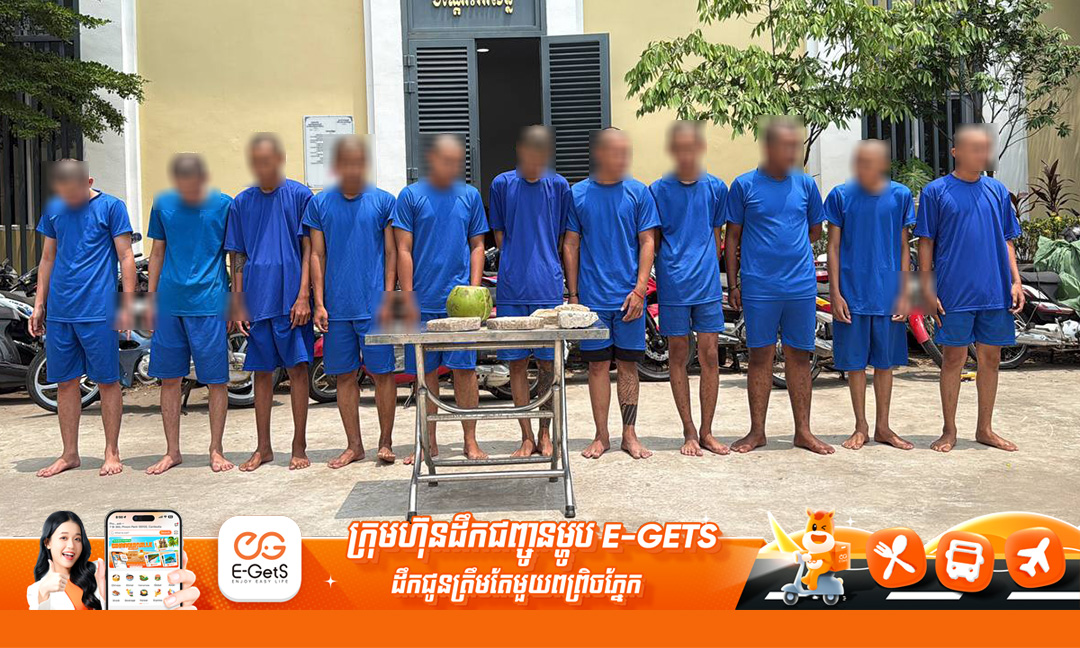 សាលាដំបូងរាជធានី សម្រេចឃុំខ្លួនក្រុមក្មេងទំនើងវាយរថយន្ដនៅតំបន់វត្តភ្នំដាក់ពន្ធនាគារ PJ