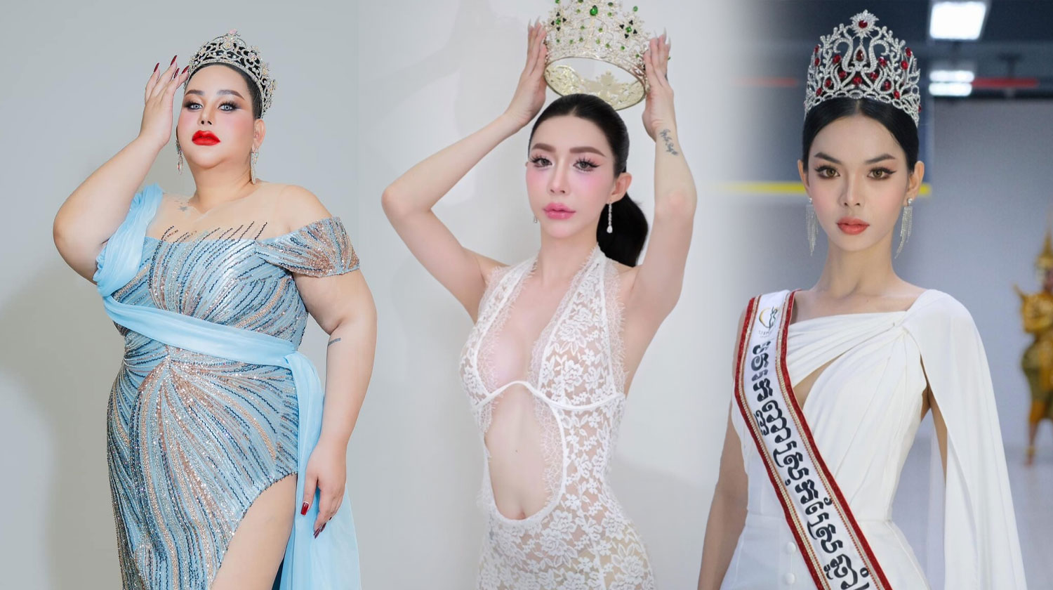 បវរកញ្ញាភេទទី៣ ៣រូប ត្រៀមវិលមកកាន់ឆាកប្រកួតបវរកញ្ញាជាថ្មី