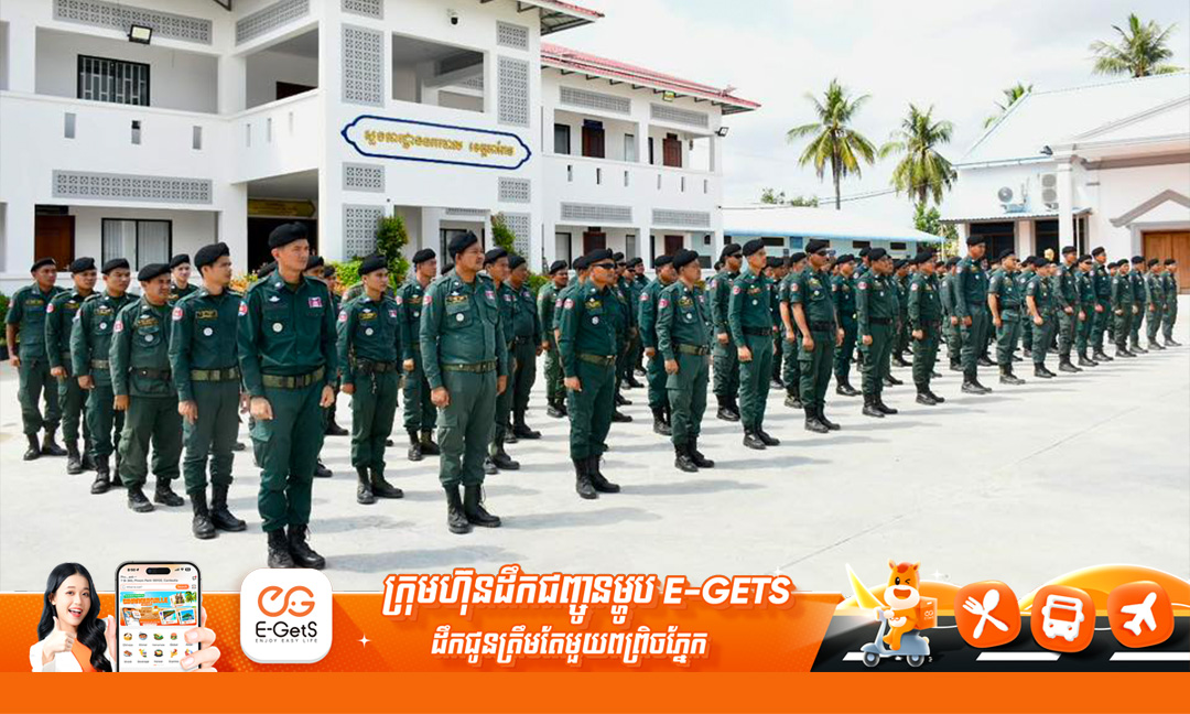 អភិបាលខេត្តតាកែវ បញ្ជាឲ្យអាជ្ញាធរប្រើកម្លាំងដើម្បីបង្ក្រាបក្រុមក្មេងទំនើង និងចាស់ទំនើងដើម្បីធានាសន្តិសុខ សុវត្ថិភាពសាធារណៈ