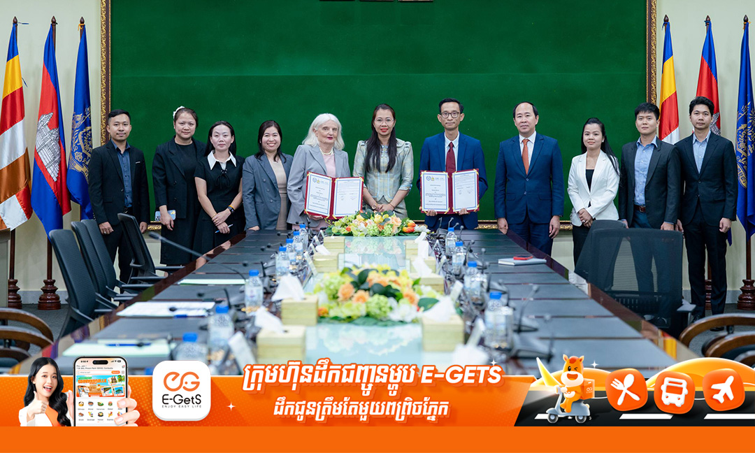 ក្រសួងការងារ ចុះ MoU ជាមួយសាកលវិទ្យាល័យភូមិន្ទនីតិសាស្ត្រ ដើម្បីលើកកម្ពស់ចំណេះដឹងច្បាប់ការងារ និងឱកាសកម្មសិក្សា