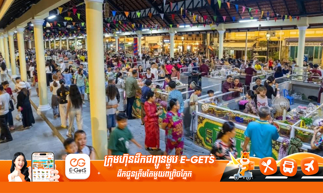 អាជ្ញាធរ និងអាជីវកររំពឹងថា វិថីអាហារខេត្តកំពតនឹងជួយលើកកម្ពស់សេដ្ឋកិច្ច និងវិស័យទេសចរណ៍ខេត្ត