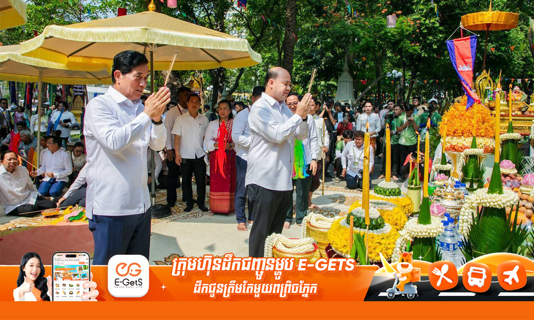 ឯកឧត្តម ហ៊ុន ម៉ានី និងអភិបាលរាជធានីដឹកនាំអញ្ជើញប្រារព្ធពិធីវេរភត្តប្រគេនព្រះសង្ឃ និងពូនភ្នំខ្សាច់នៅវត្តភ្នំ