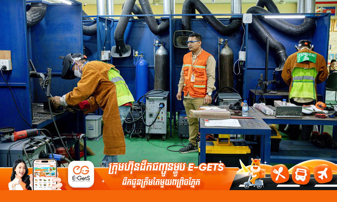 វិស័យឯកជនគាំទ្ររដ្ឋាភិបាលក្នុងការរៀបចំធ្វើតេស្តទទួលស្គាល់ជំនាញពីមុន សម្រាប់អតីតពលករត្រឡប់មកពីប្រទេសថៃ