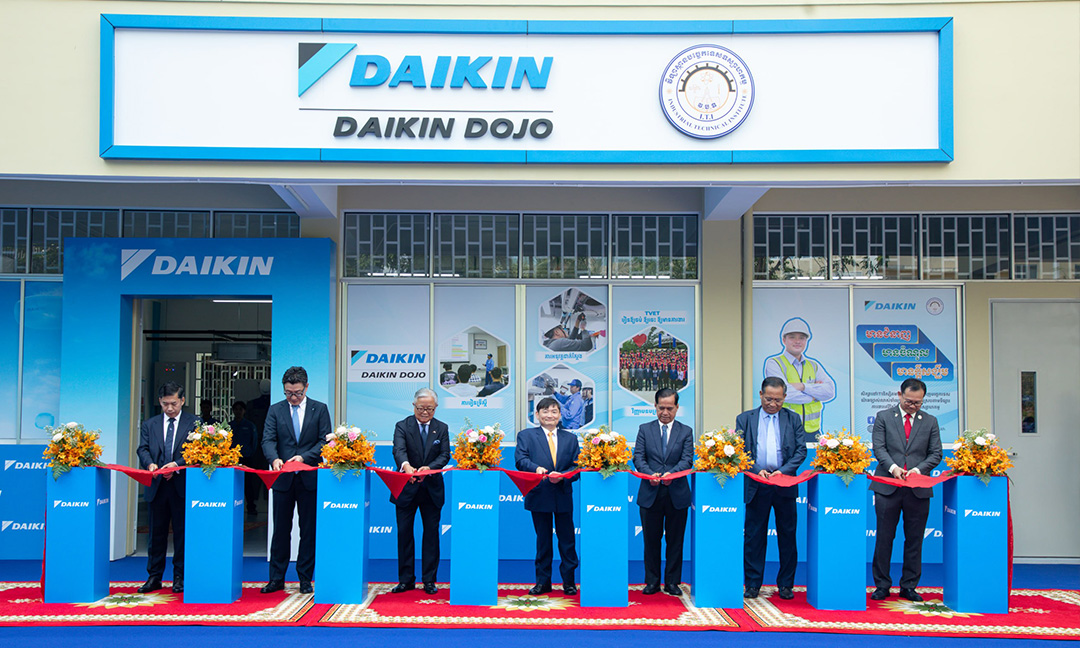 វិទ្យាស្ថាន ITI និងក្រុមហ៊ុន ដាយគីន ផ្តល់កិច្ចសហការប្រកបដោយទំនុកចិត្ត