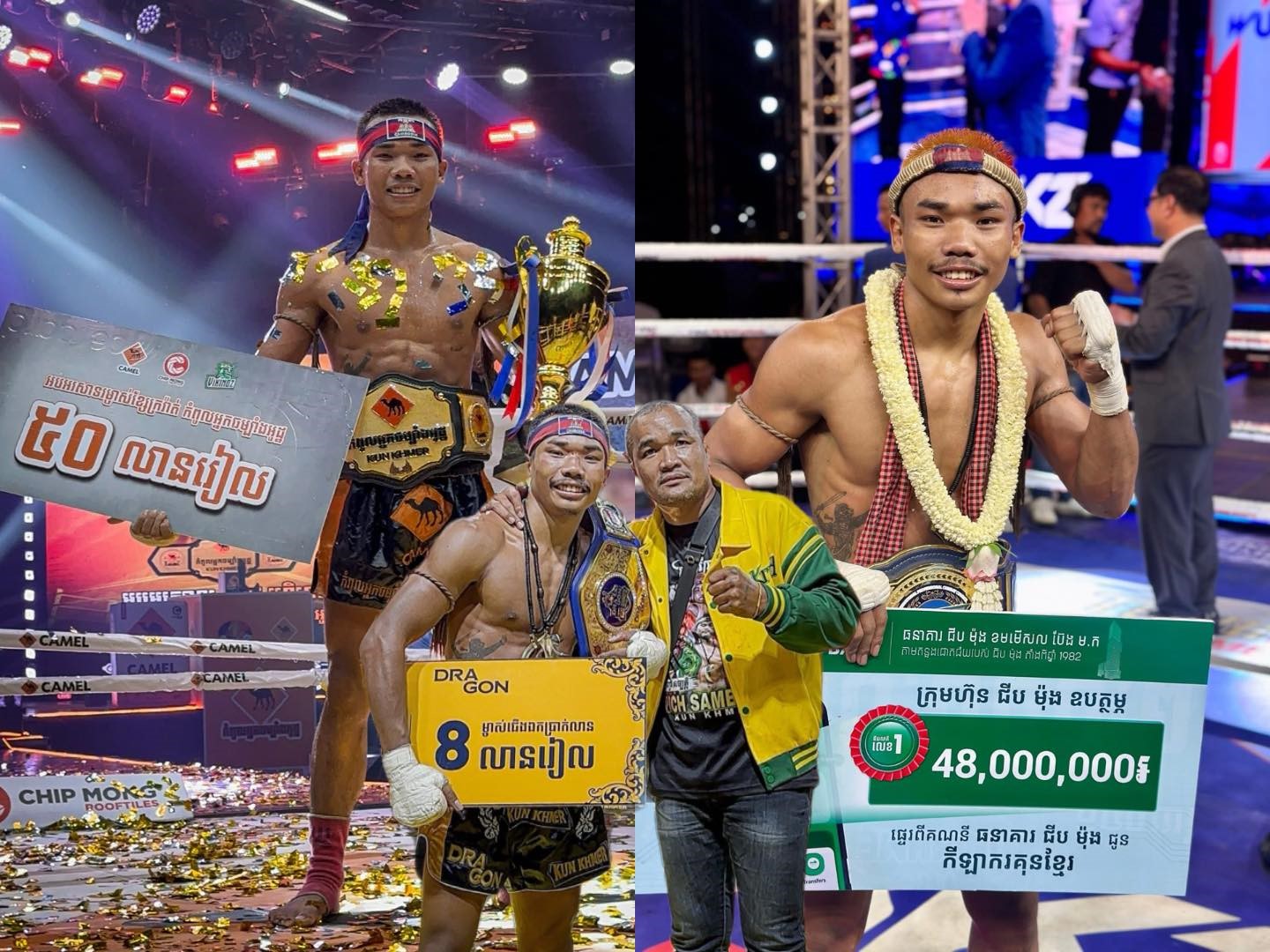 លោក​ ពេជ្រ​ សុផាន់​ និយាយ​ក្នុង​ថ្ងៃ​ឡើង​ផ្ទះ​ ពេជ្រ​ អាទិទេព​ «នេះ​ហើយ​សមិទ្ធិផល​ស្ដាប់​ដំបូន្មាន​គ្រូ»