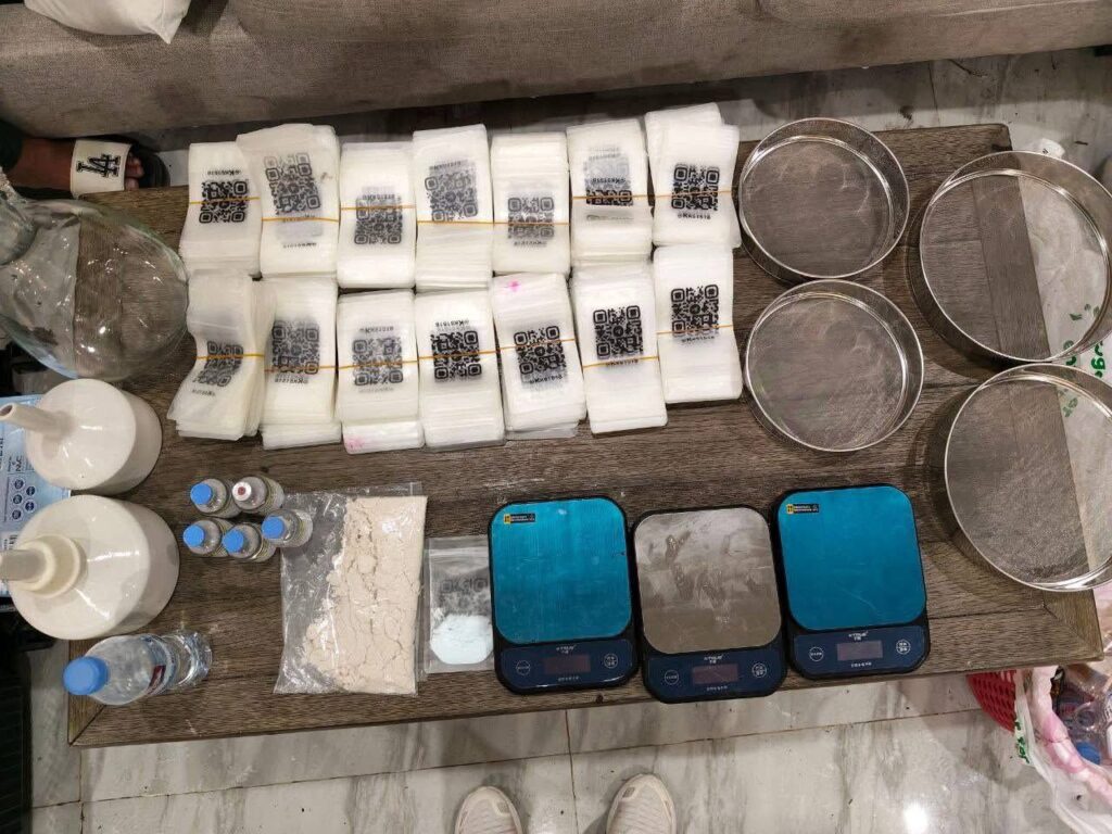 វត្ថុតាងបទល្មើសផ្សេងៗ