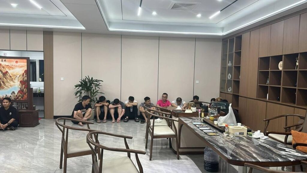 វត្ថុតាងដែលរកឃើញ