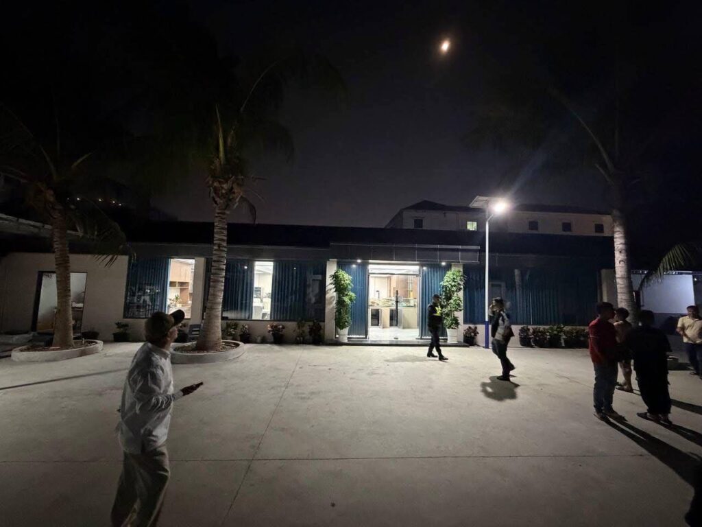 ទីតាំងដែលត្រូវបានឆែកឆេរ