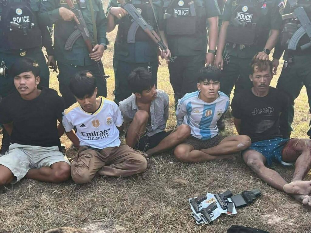 វត្ថុតាងគ្រឿងញៀន