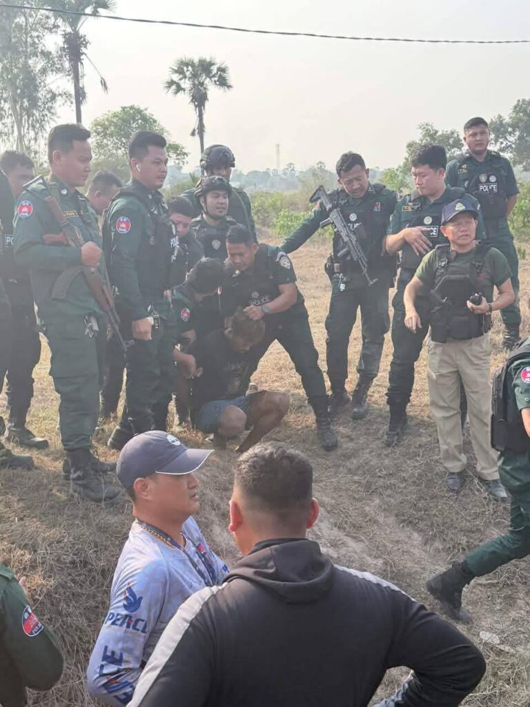 កម្លាំងសមត្ថកិច្ចប្រតិបត្តិការ