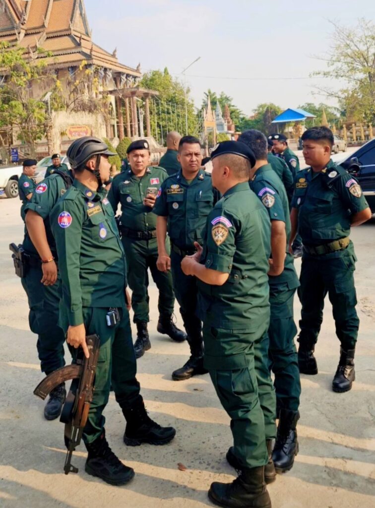 អាវុធនិងគ្រឿងញៀន