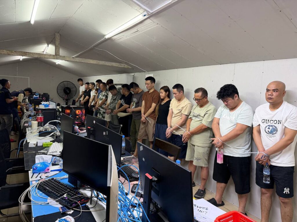 ការបង្ក្រាបឧក្រិដ្ឋជន