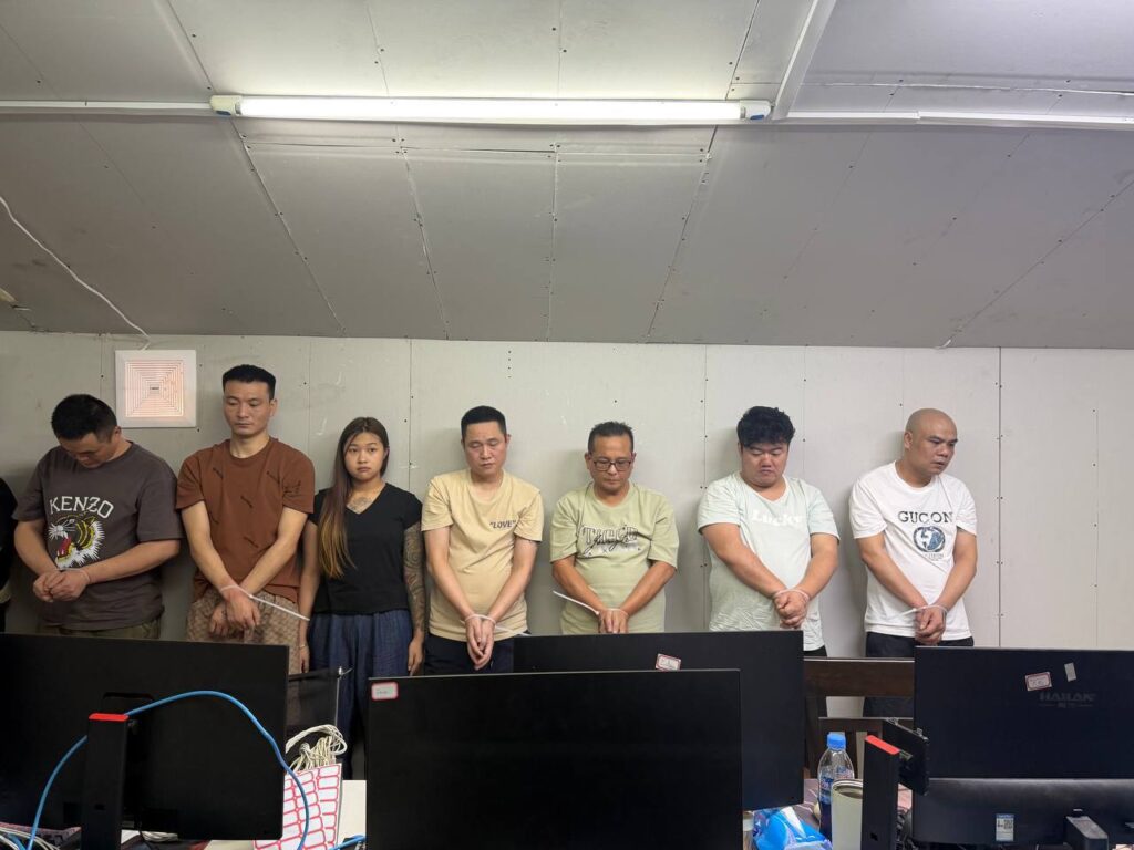 កម្លាំងសមត្ថកិច្ច