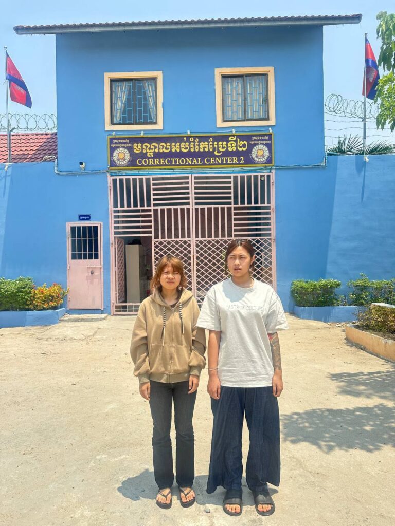 ពិធីការនីតិវិធី