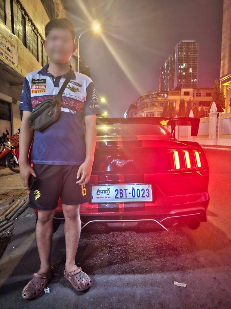 យានជំនិះត្រូវរក្សាទុក