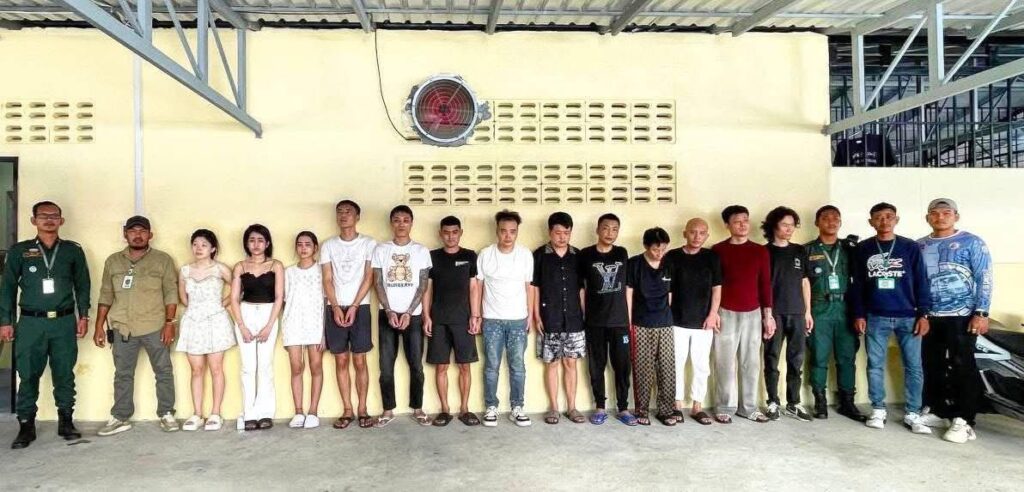 ឯកសារប្រតិបត្តិការ