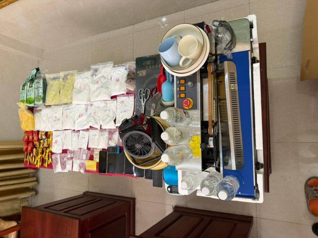 វត្ថុតាងគ្រឿងញៀន