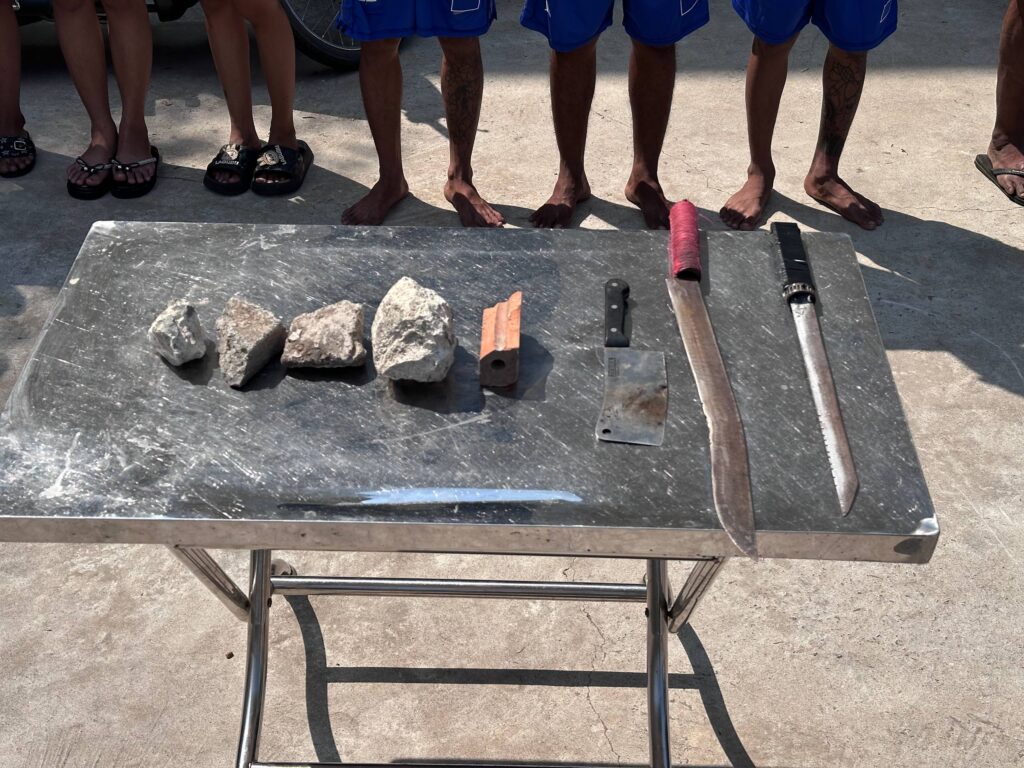 ការចាត់ការតាមច្បាប់